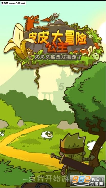 《侦察英雄》大结局，最后一集，真实还原当时战争场面，接地气